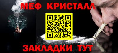 каннабис Берёзовский