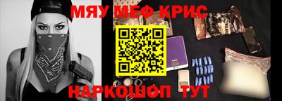 jwh Бийск