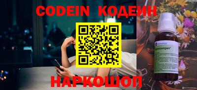 jwh Бийск