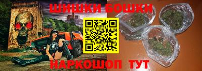 jwh Бийск