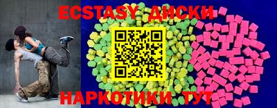 jwh Бийск