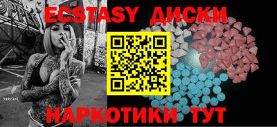 каннабис Берёзовский