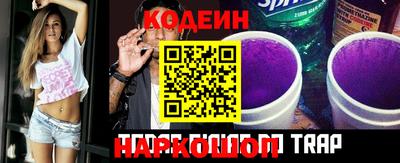 каннабис Берёзовский