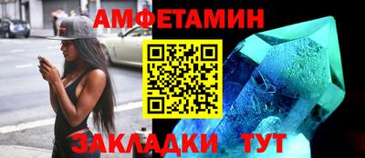 каннабис Берёзовский