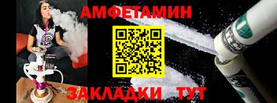 jwh Бийск