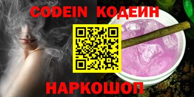 каннабис Берёзовский