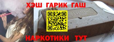 бошки Беслан