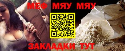 бошки Беслан