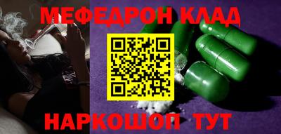 каннабис Берёзовский